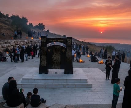 Memorial Day of Rabbi Akiva