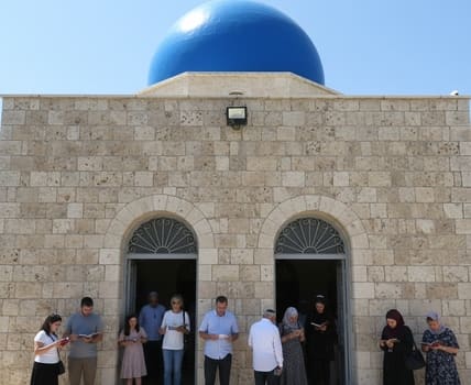 Memorial Day of Rabbi Yonatan ben Uziel (Amuka)
