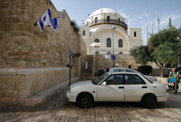 Hurva Synagogue