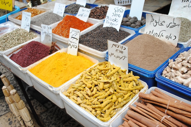 The Old Acre Market