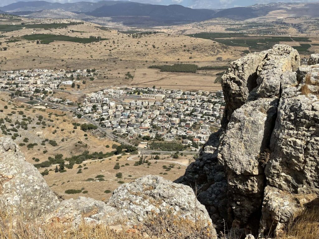 Arbel National Park