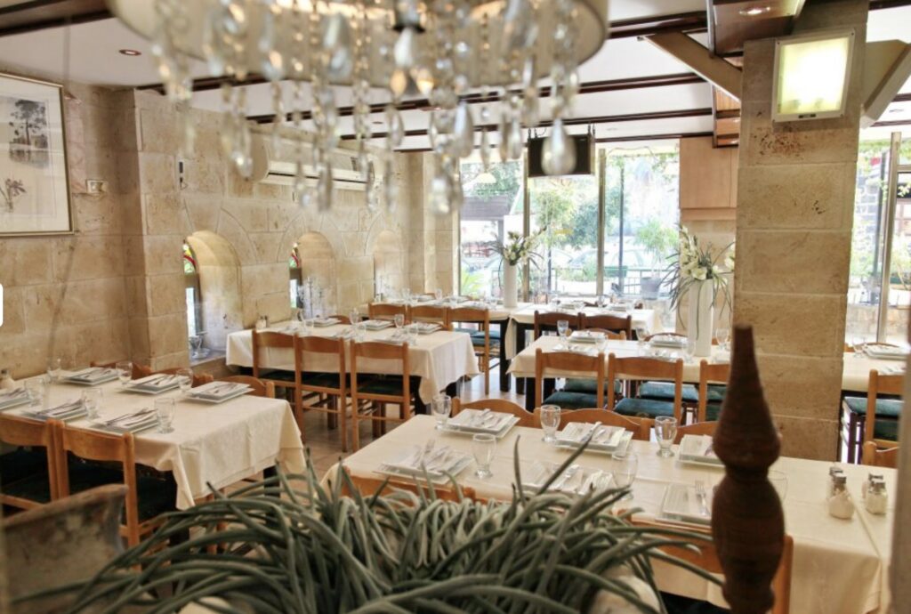 Avi’s Restaurant