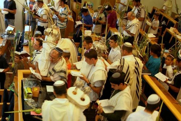 Hoshana Rabbah