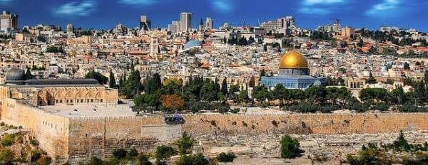 Jerusalem Great Synagogue