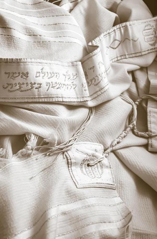 Jerusalem Great Synagogue
