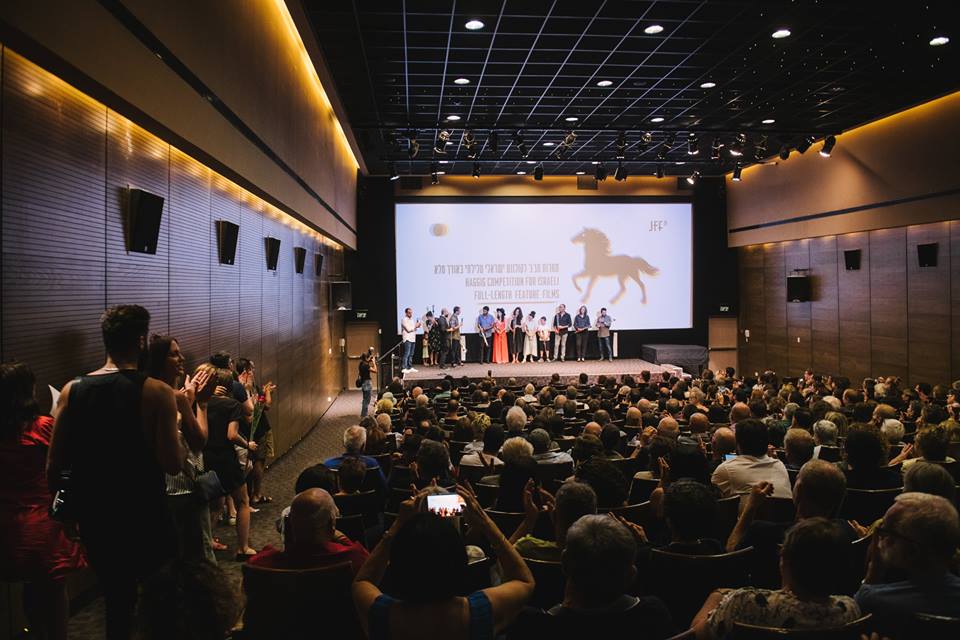 Jerusalem Film Festival