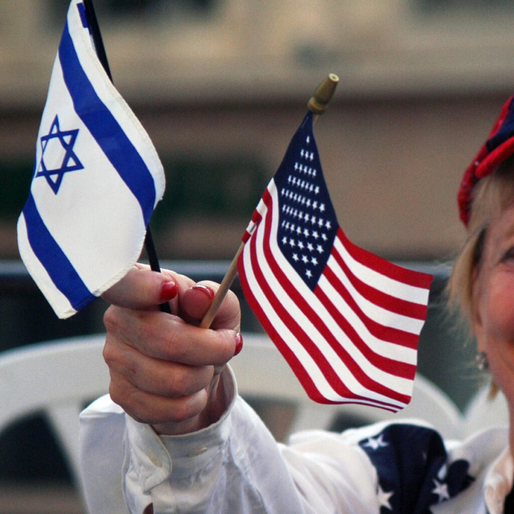 Jewish American Heritage Month Day