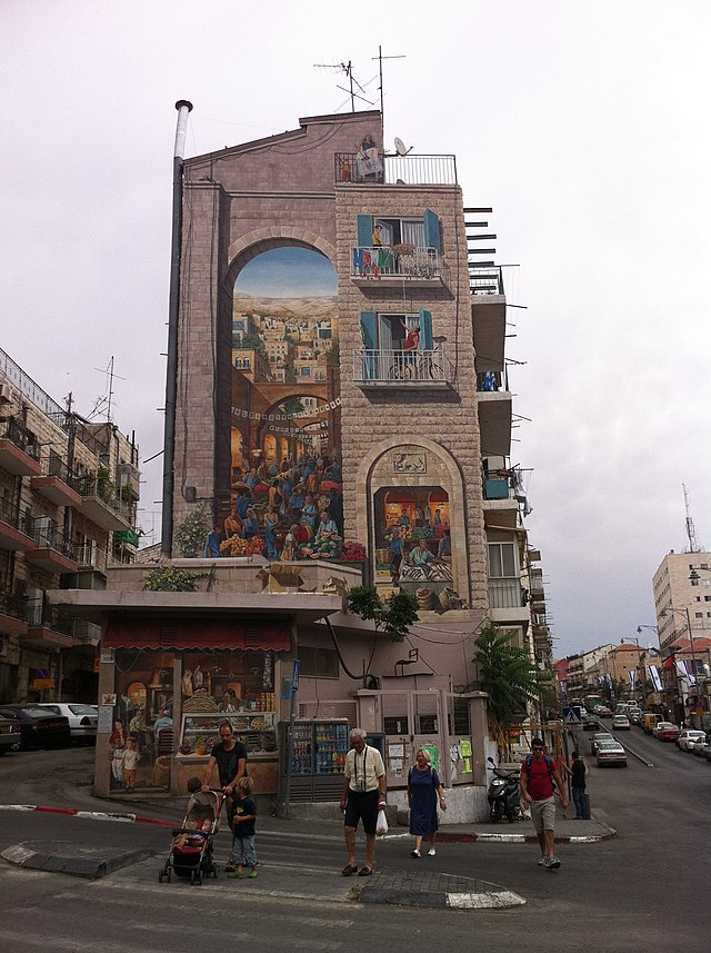 Machane Yehuda Market