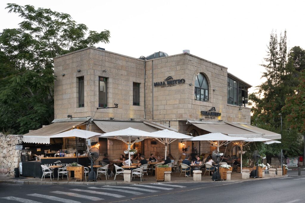 Mala Bistro