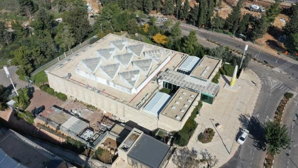 Bible Lands Museum