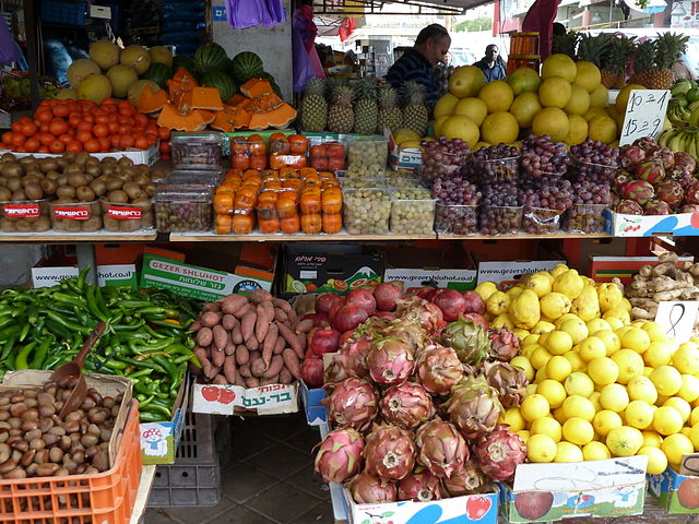 Netanya Market