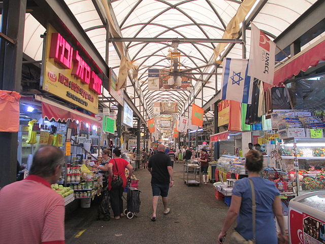 Ramla Market