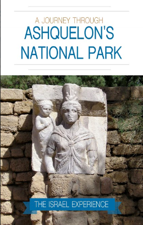 Ashqelon National Park