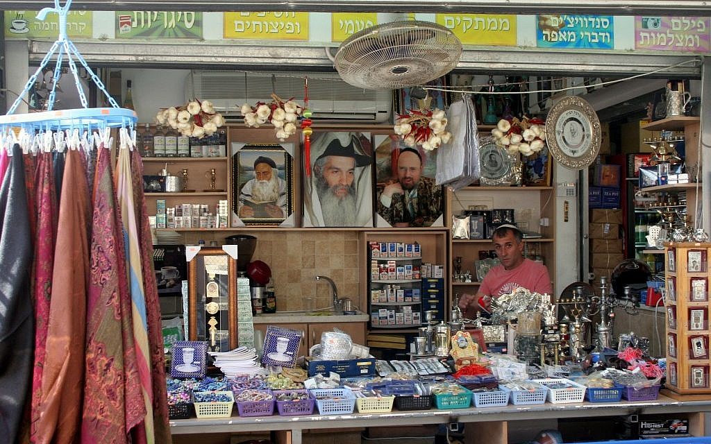 Tomb of Rabbi Akiva