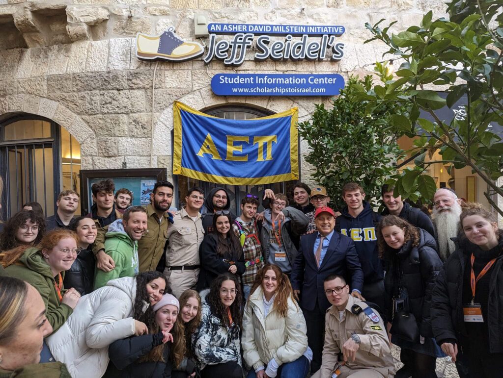 Jeff Seidel’s Jewish Student Center