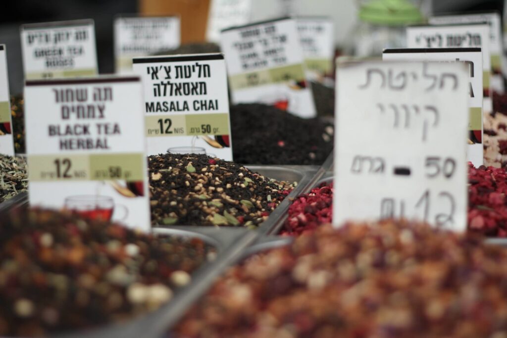 Bashkevitz Coffee and Spices