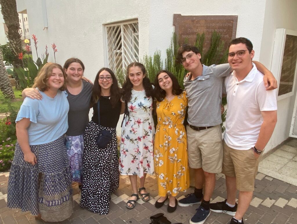 Yallah! Israel Bonding