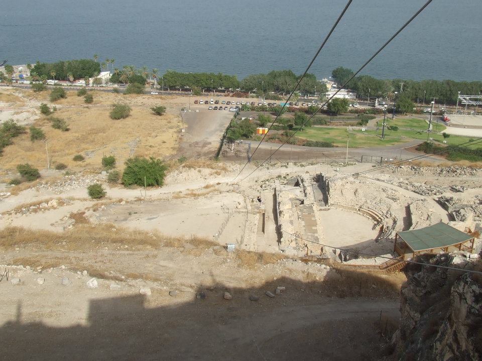 Berko Archaeological Park