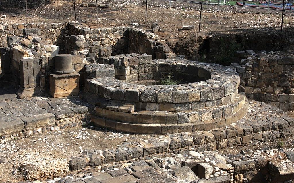 Berko Archaeological Park