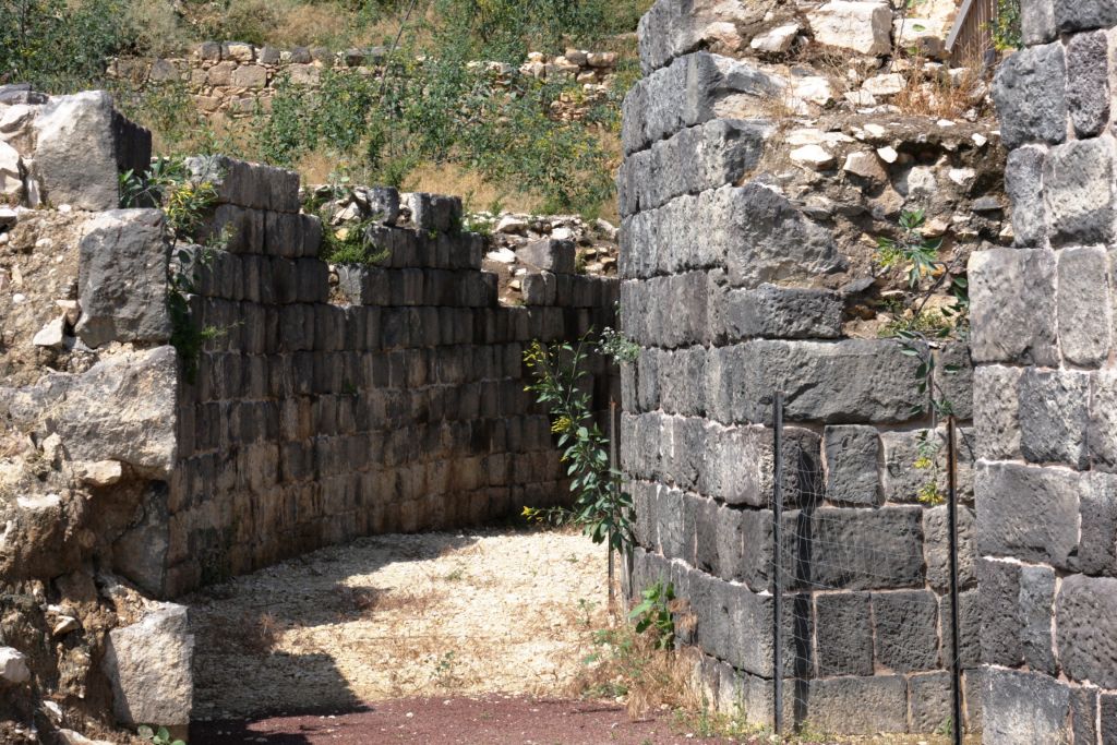 Berko Archaeological Park