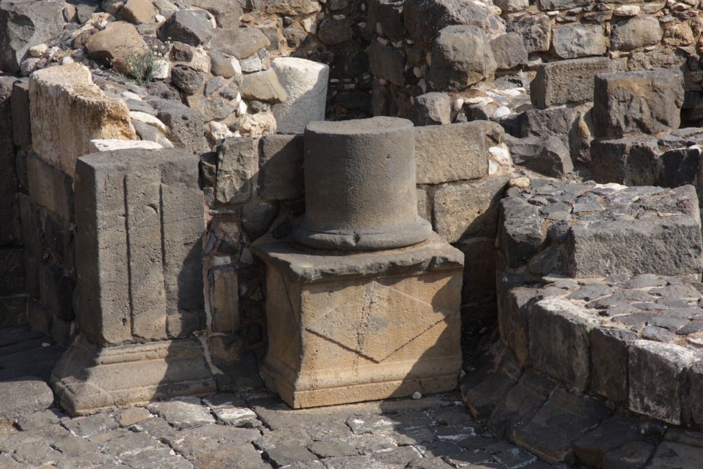 Berko Archaeological Park