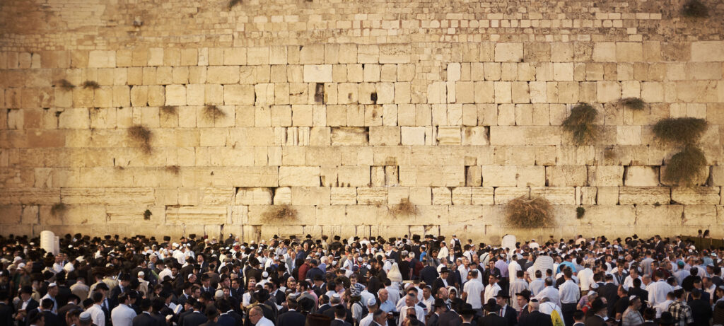 Tisha B’Av