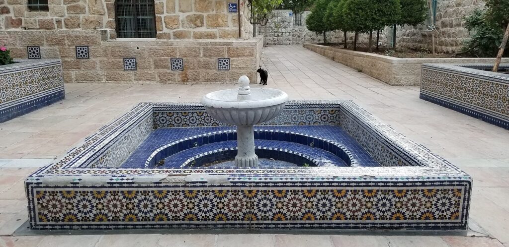 North African Jewish Heritage Center