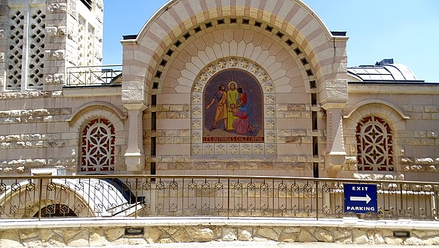 Church of St. Peter in Gallicantu