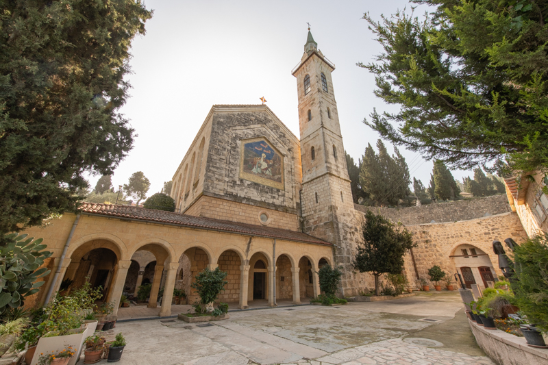 Church of the Visitation