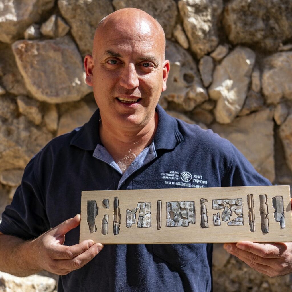 City of David in Jerusalem