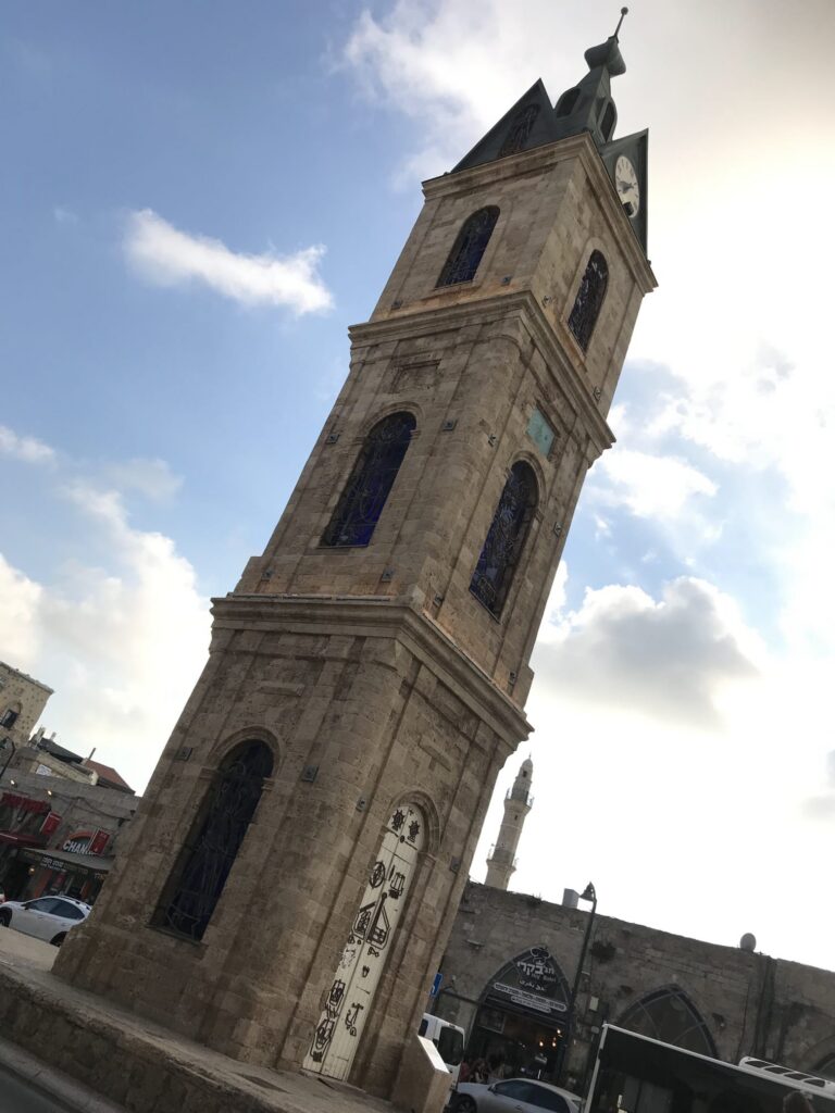 Jaffa Clock Tower