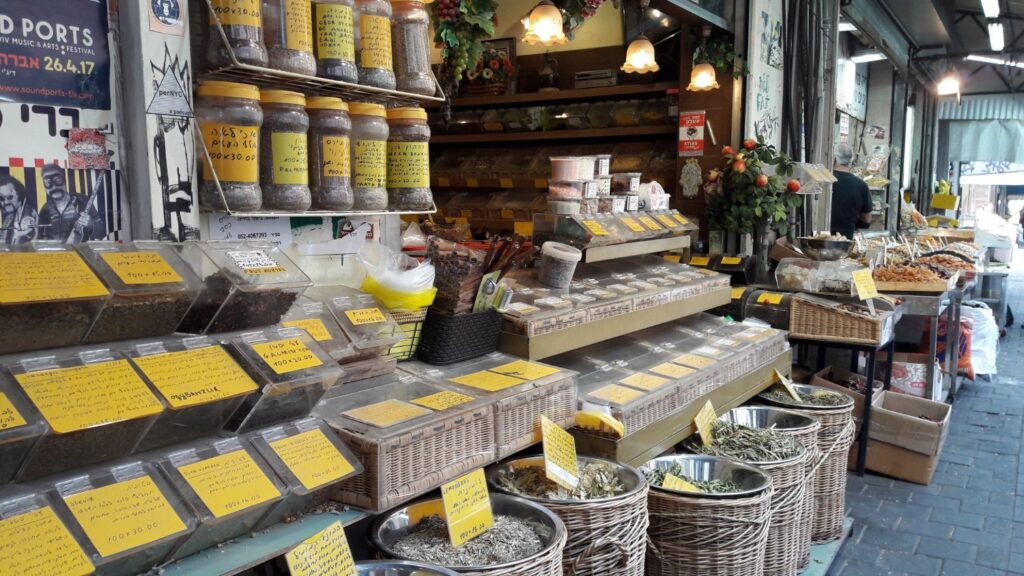 Levinsky Market