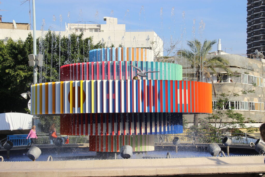 Dizengoff Fountain
