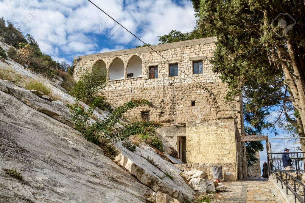 Cave of Elijah
