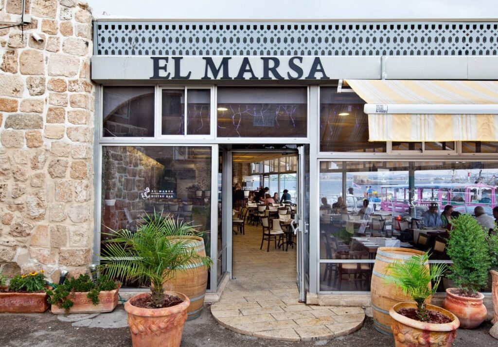 El Marsa