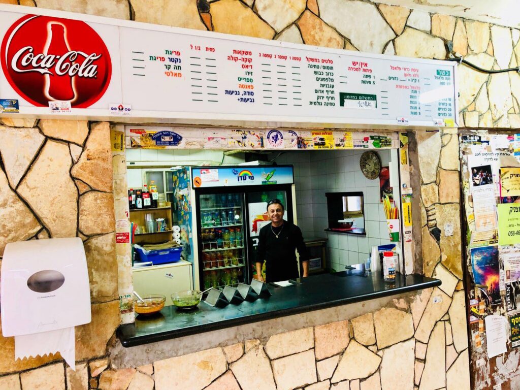 Falafel Devorah