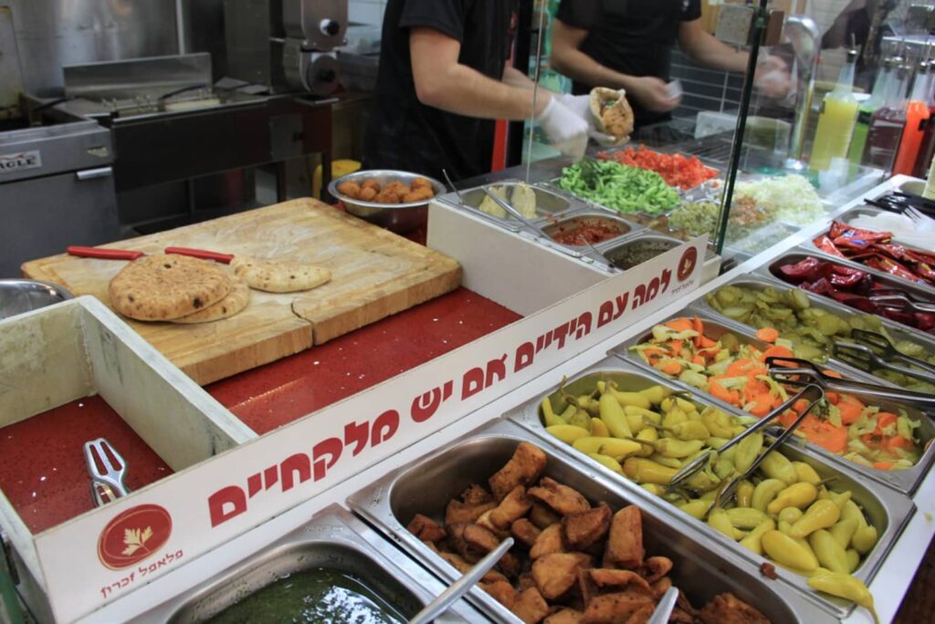 Falafel Zichron