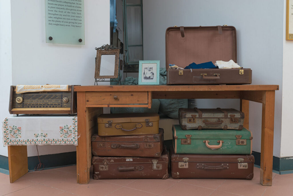 The First Aliyah Museum