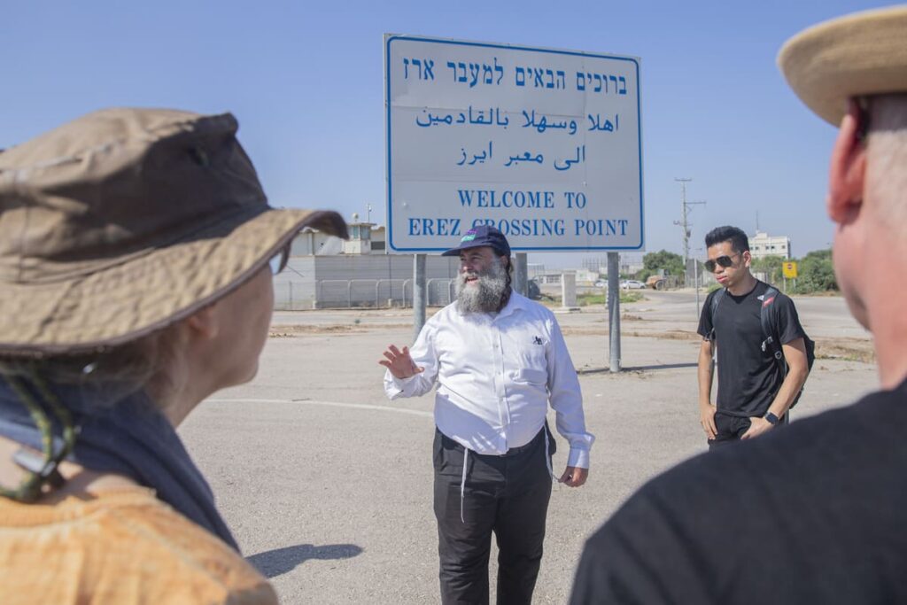 Gaza Border Reality Tour from Jerusalem