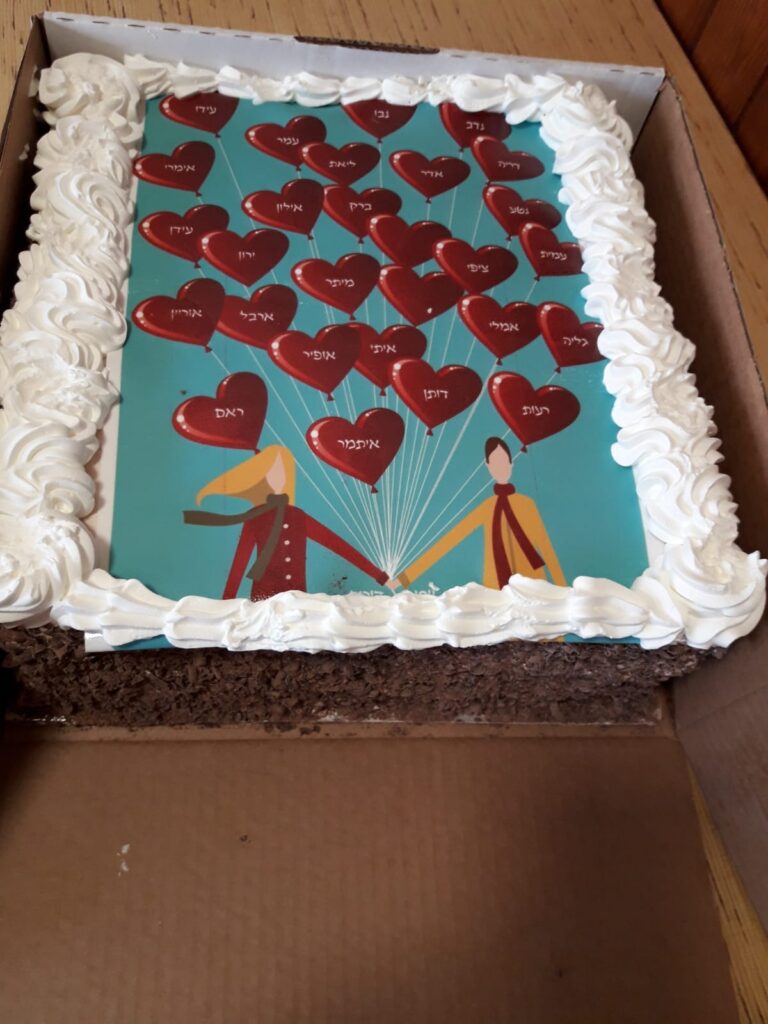 Golan Bakery