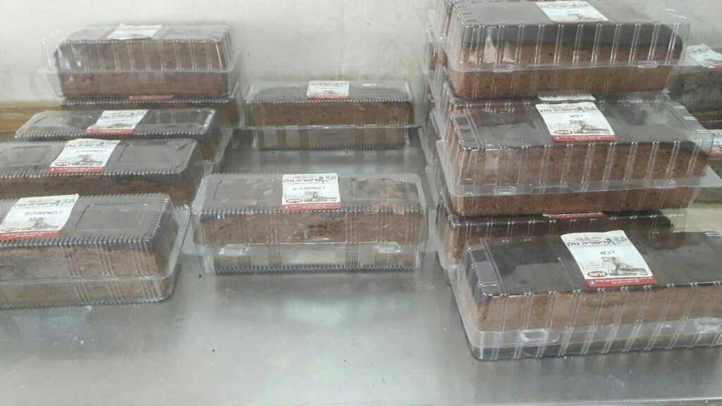 Golan Bakery