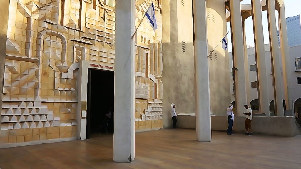 Great Synagogue