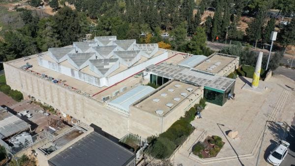 Bible Lands Museum