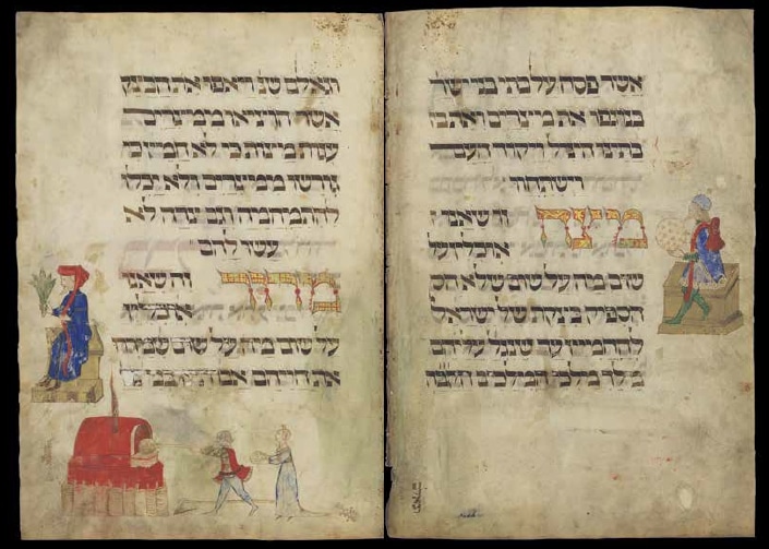 National Library in Jerusalem