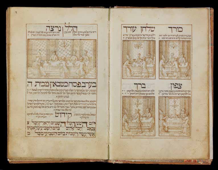National Library in Jerusalem