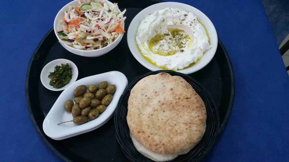Ha’Katzeh