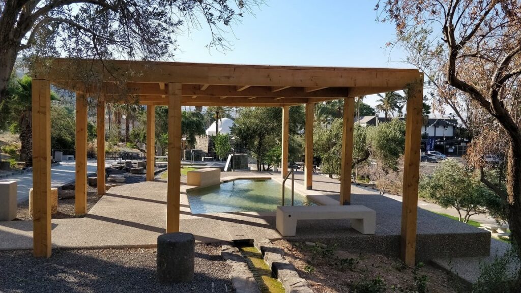 Tiberias Hot Springs National Park