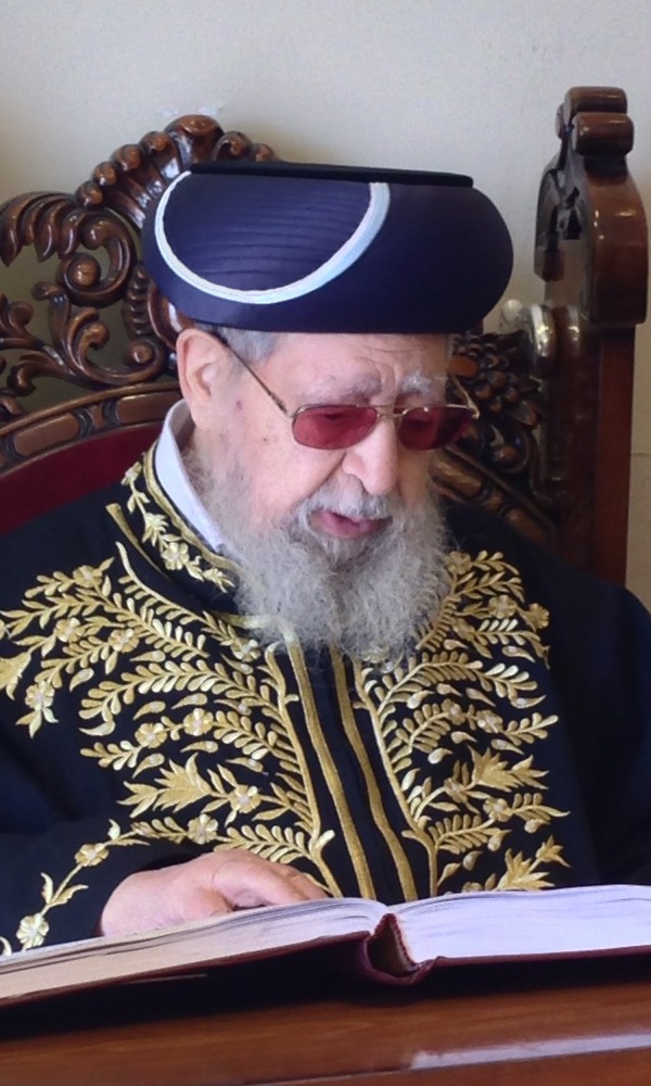 Memorial Day of Rabbi Ovadia Yosef