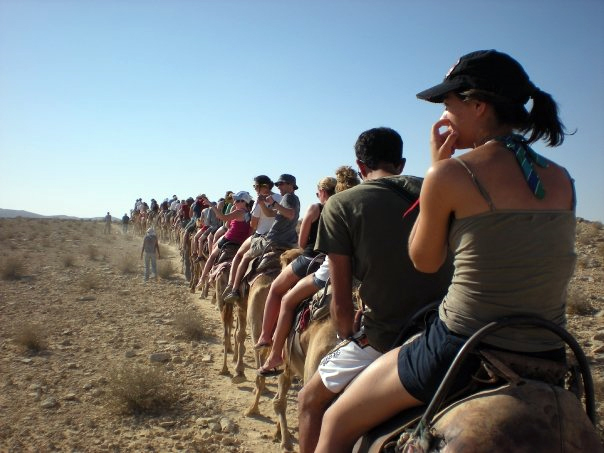 Gil Travel Heritage Tours to Israel