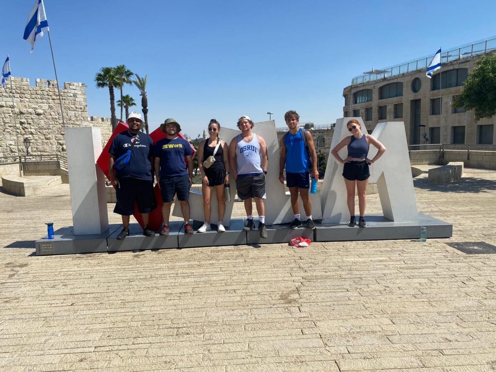 Onward Israel Community